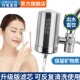 抖音同款 清泉润佳净水器一机十芯不锈钢机壳陶瓷滤芯净水器过滤器