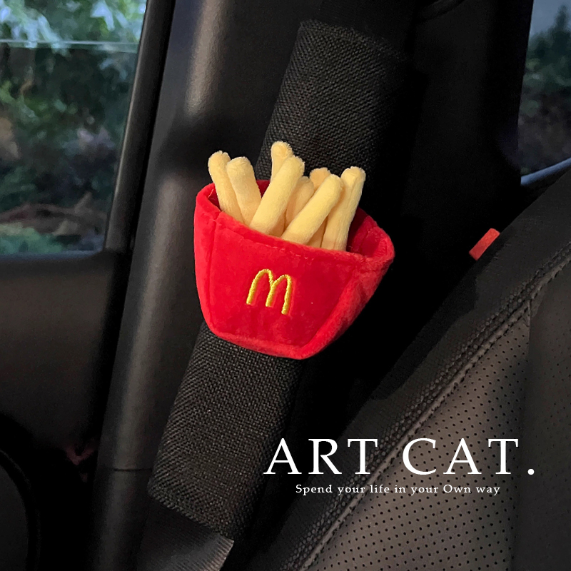 ART CAT 汽车安全带护肩套高级感车载装饰品女生送闺蜜新车礼物