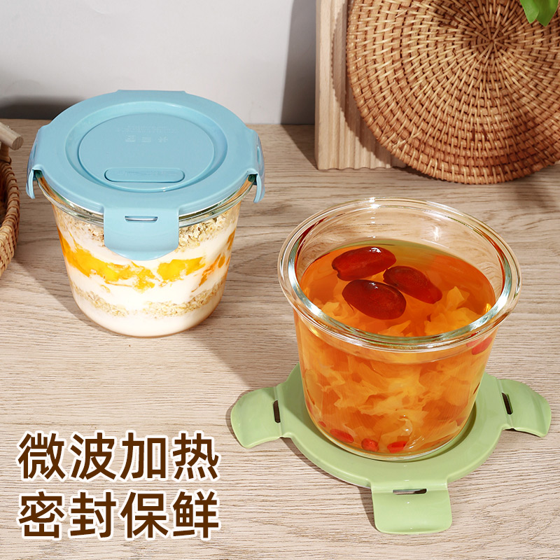 创得玻璃早餐杯汤碗外带餐盒