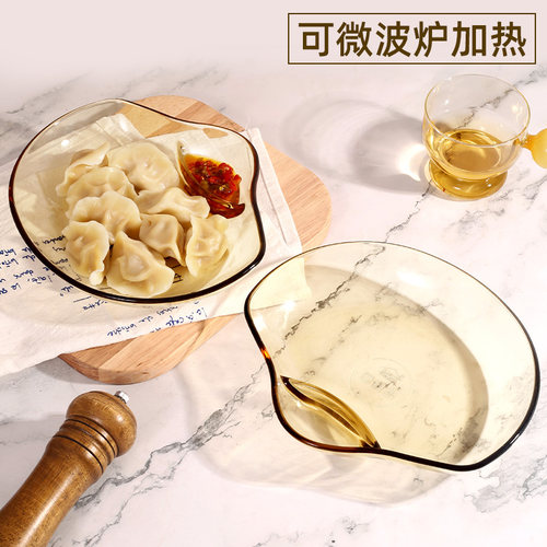创得饭盘高硼硅耐热玻璃大众贝壳