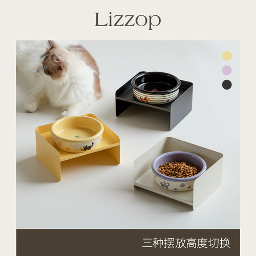 高颜值陶瓷宠物护颈椎猫咪粮食碗
