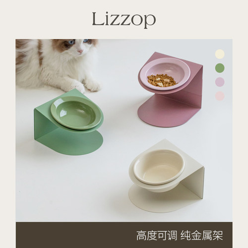 陶瓷磁吸斜口高脚宠物猫咪粮食碗