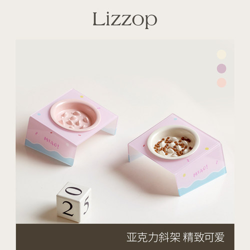 陶瓷猫咪粮碗缓食碗高脚护颈