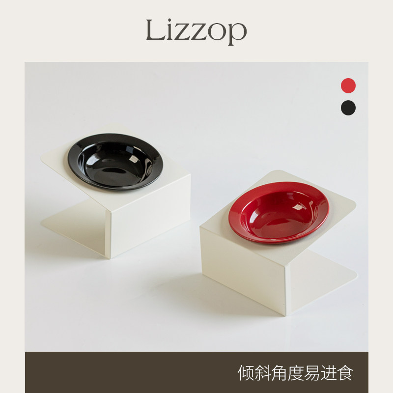 Lizzop陶瓷宠物猫咪碗食具猫盆护颈防打翻饮水粮食猫狗碗双碗一体,宠物/宠物食品及用品,猫狗碗/慢食碗,淘宝优惠券,粉丝福利购,淘宝优惠卷