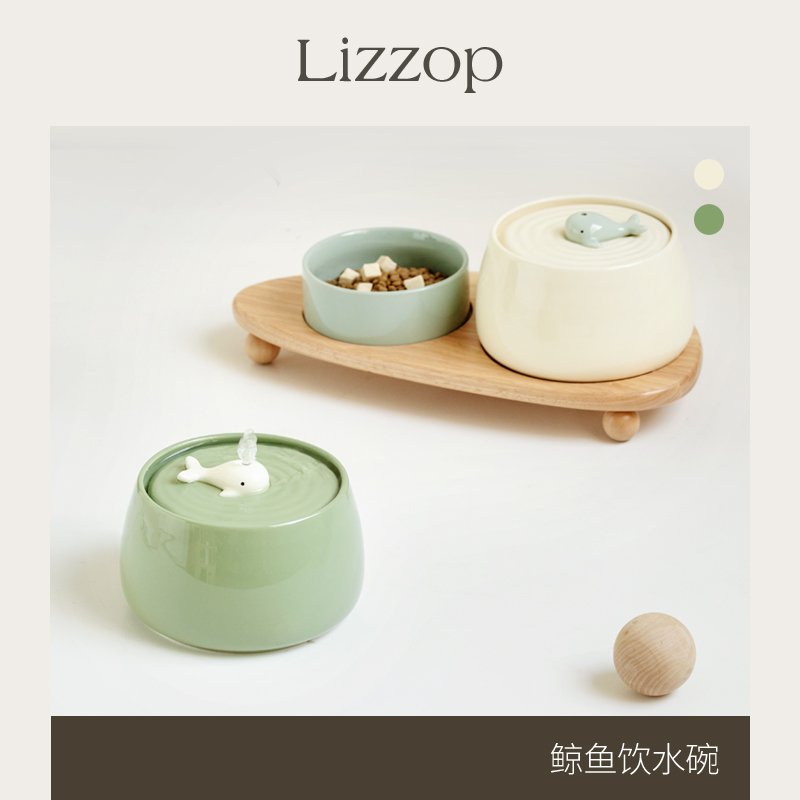 Lizzop猫咪陶瓷自动循环饮水机