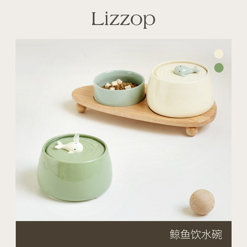 Lizzop猫咪陶瓷自动循环饮水机
