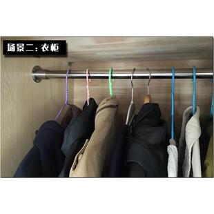 。柜子里面固定杆子宿舍化妆室衣帽间衣柜挂衣杆打孔不锈钢杆配件