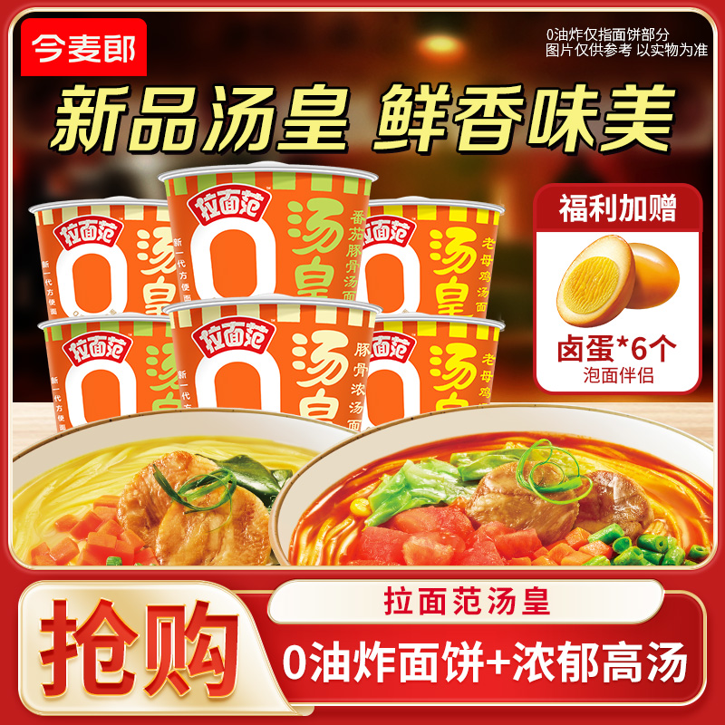 潮流精品,品质保证