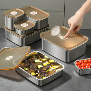 LISSA不锈钢保鲜盒食品级304饭盒真空冰箱冷冻专用密封水果收纳盒