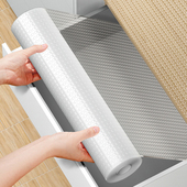 日式 抽屉垫纸橱柜防水防潮垫厨房柜子衣柜鞋 柜防霉脏台面防油贴纸