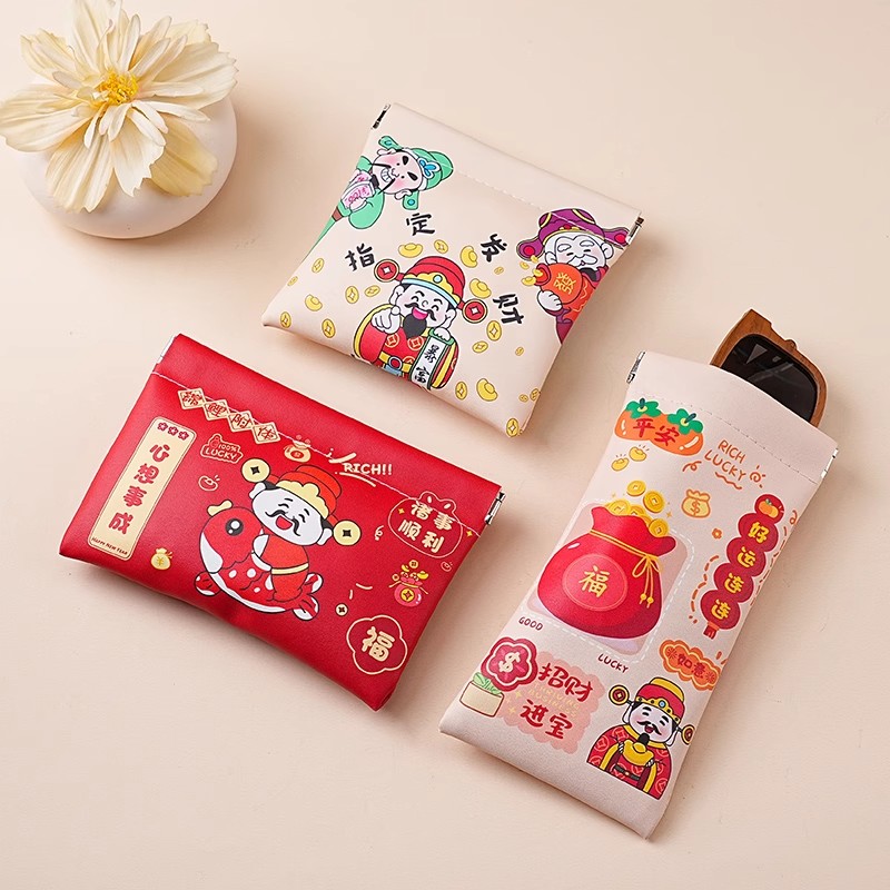 收纳袋收纳包包口红化妆品分类袋便携式弹片眼镜袋自动闭合束口袋