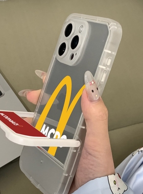 利利酱 麦门永存黑白两色自带支架手机壳xr无图案xsmax全包11精孔12苹果13安卓14软壳15promax华为荣耀小米新