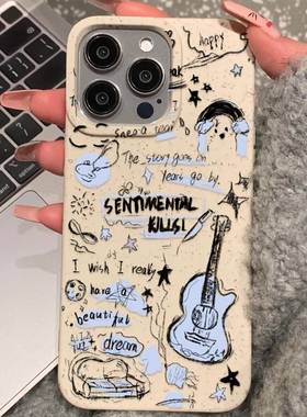 利利酱 蓝色涂鸦吉他环保可降解小麦秸秆苹果安卓手机壳ins卡通15promax韩14可爱13简约12小米11红米xsmax新
