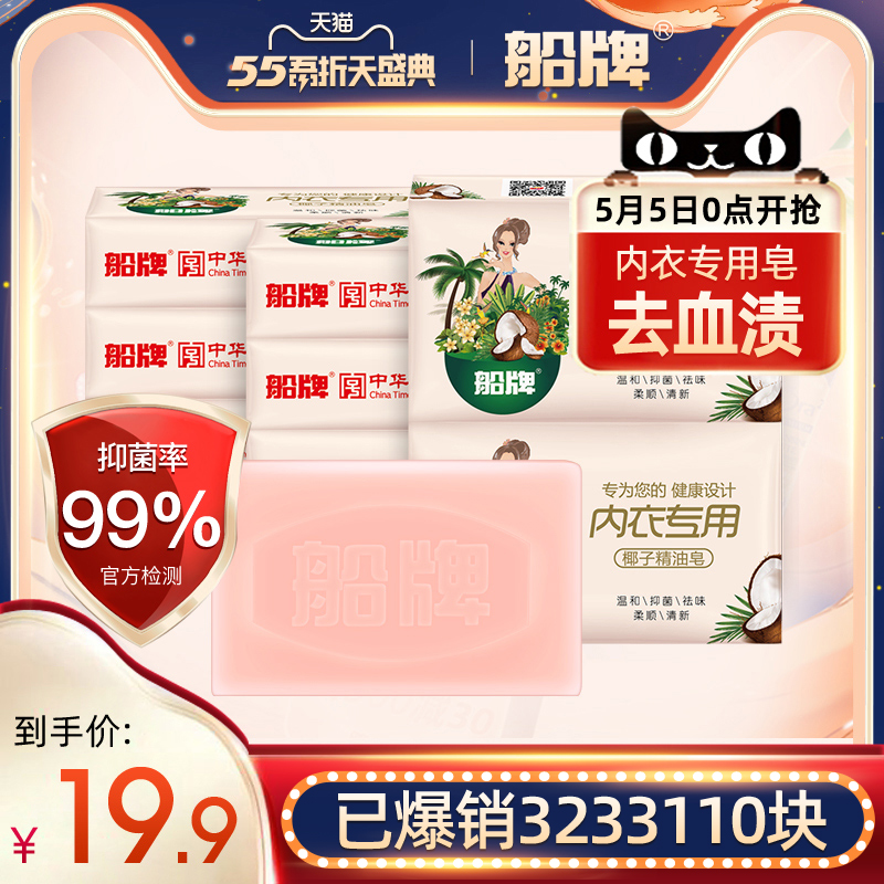 网友分享在meiguo.com上的图片