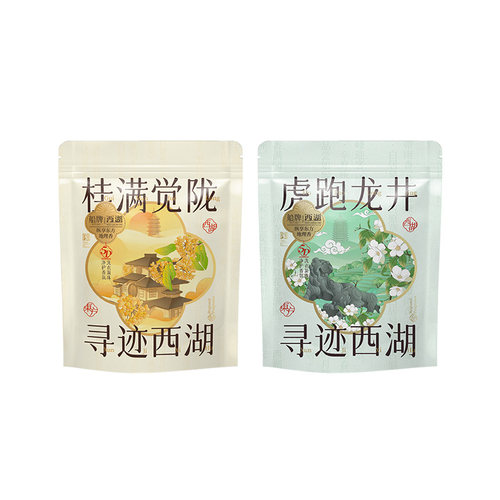 船牌桂花香洗衣凝珠持久留香去污