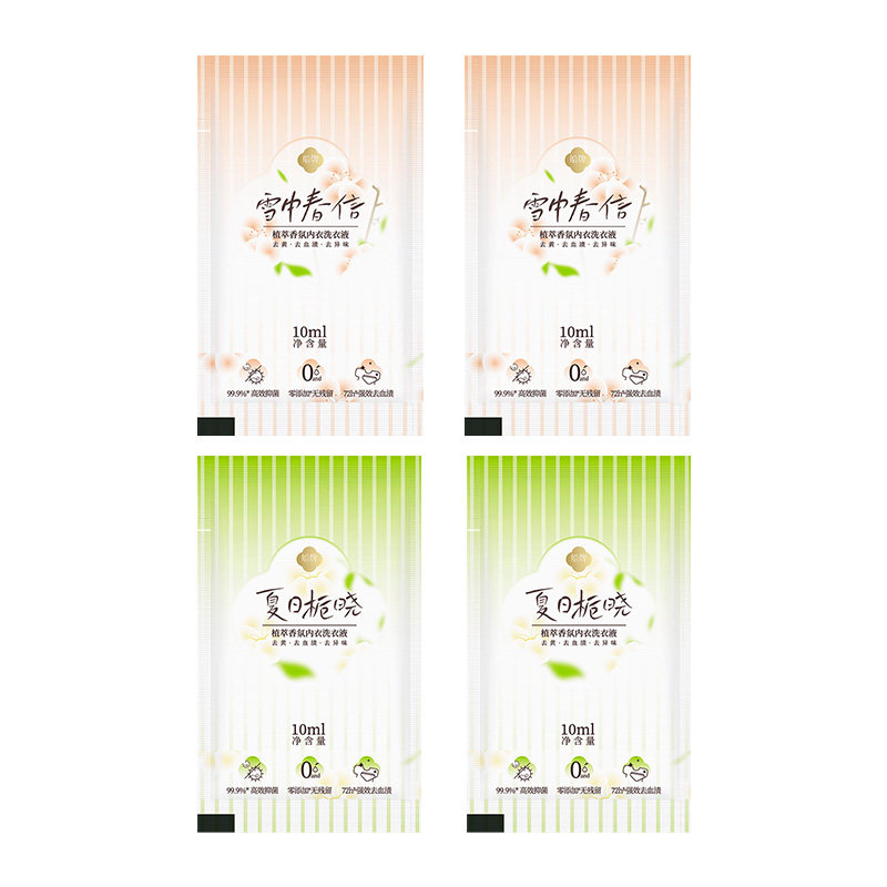 【天猫U选】船牌内衣洗衣液去黄去血渍强效抑菌女士转除螨洗衣液,洗护清洁剂/卫生巾/纸/香薰,内衣洗衣液,淘宝优惠券,粉丝福利购,淘宝优惠卷