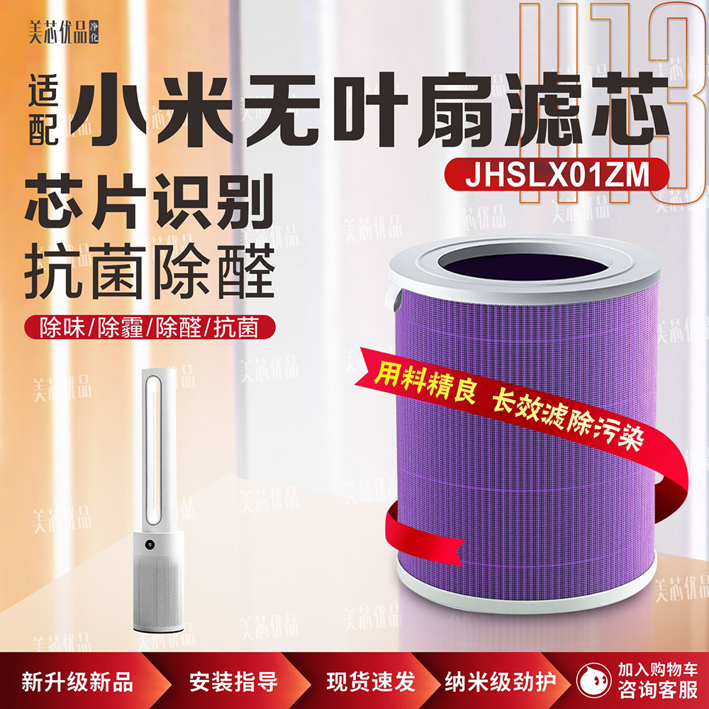 С׼ҶȿJHSLX01ZMо ȩ 200.2Ԫ