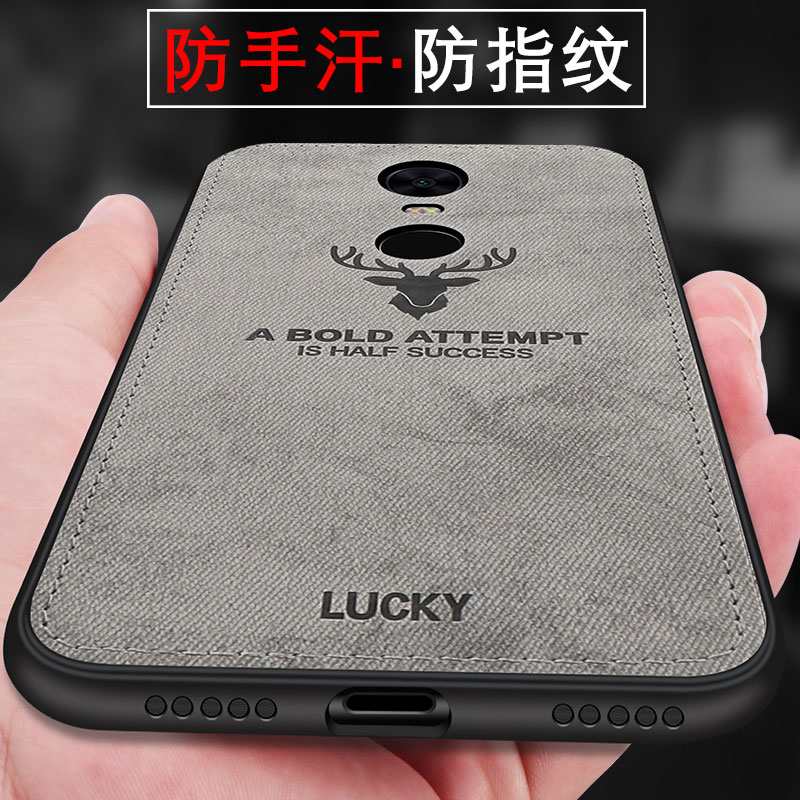 小米布纹保护套个性风抖音手机壳