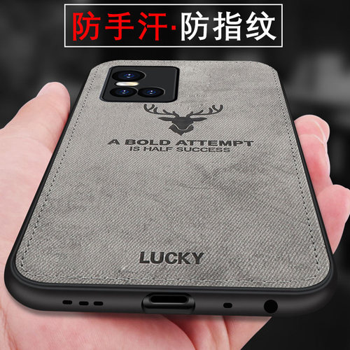 真我gtneo3布纹壳欧美全包壳