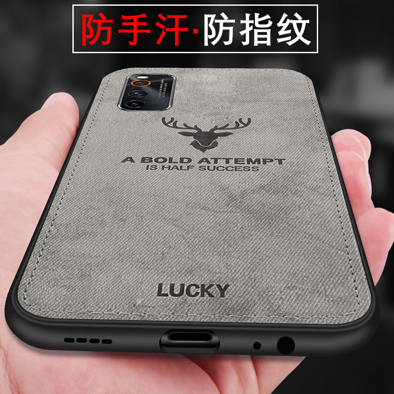 vivo全包软外壳潮牌风软胶手机套