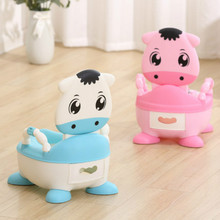 19.9元包邮 CHITANG FISH/池塘小鱼  幼儿童抽屉式坐便器