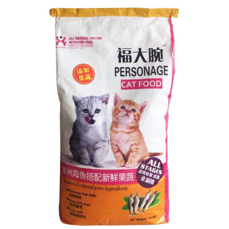 福大腕通用招财波斯布偶美短猫粮