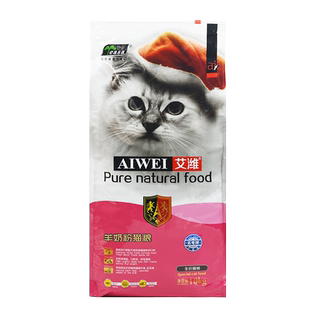 伊萨艾潍猫粮10kg猫粮成猫幼猫粮宠物鱼肉味天然英短折耳艾维