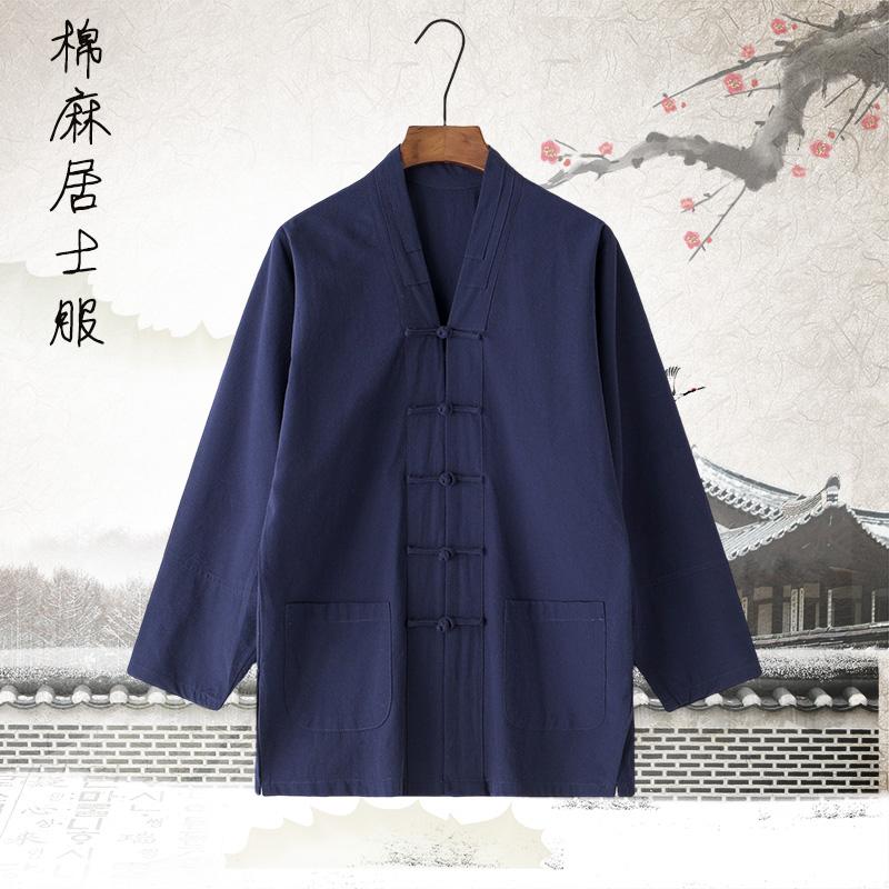 春秋款长袖三清领子道服女道服女武当居士道士服男款对襟道袍道服