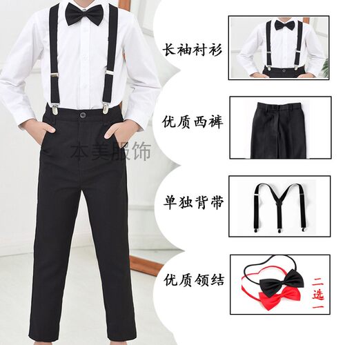 男童礼服小主持人套装钢琴演出