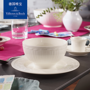 Villeroyboch德国唯宝赛琳妮欧式浮雕中式陶瓷米饭碗中餐碗