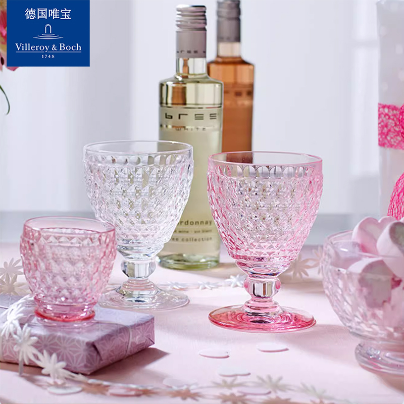 玻璃轻奢送礼高脚杯Villeroyboch