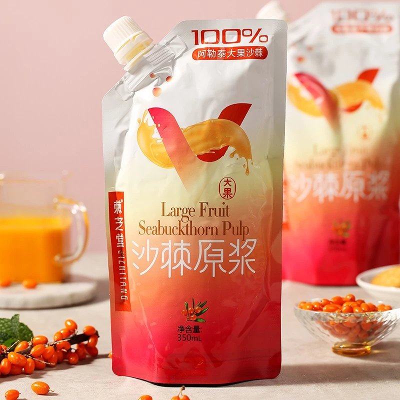 正宗沙棘果生榨新疆特产自然原浆