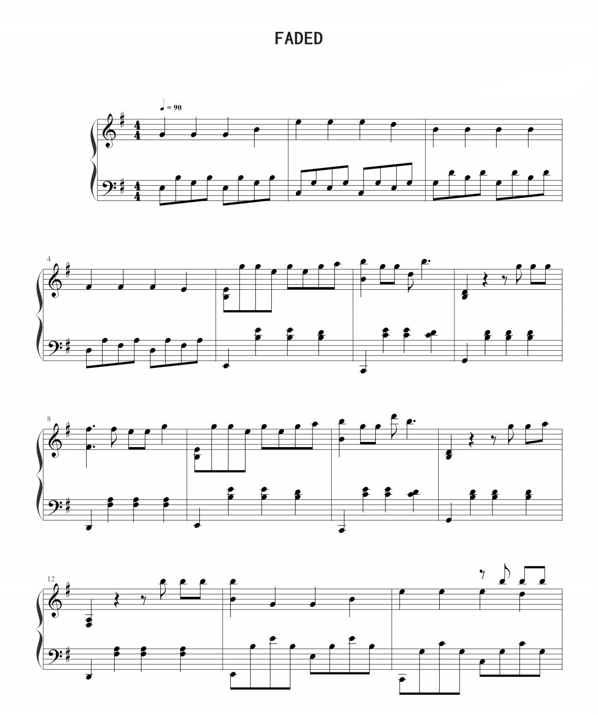 Faded（ Alan Wal软音源