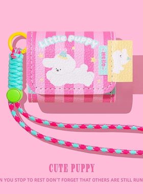 适用倍思w04保护套m3s蓝牙m2spro耳机壳mc1pro保护壳bc1耳夹式bs1nc/bf1/xc/xp/e3/8/10/13/1i连体式可爱小狗