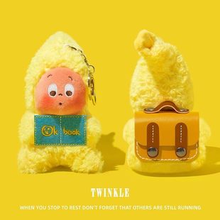 适用oppo enco air4pro保护套oppoencox3耳机壳oppoencor4蓝牙oppoencofree4盒oppoencoair4新声版毛绒小呆星