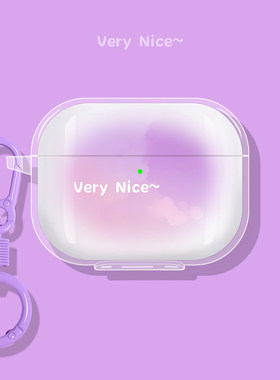 适用韶音opendots noe e310保护套openfit 2+ t921耳机壳t920蓝牙t910保护壳air t511软盒pro t010幻紫云彩