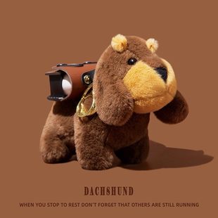 适用弱水时砂琉璃ultra保护套earfree i5蓝牙mk2耳机壳琉璃x保护壳earfreei3风信子耳夹式盒连体式毛绒腊肠狗