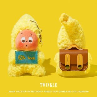 适用airpods4保护壳airpodspro3保护套airpodpro2耳机壳airpord3pro蓝牙airpord4苹果ipods三代盒呆呆星星人