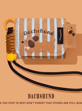 适用倍思w04保护套m3s蓝牙m2spro耳机壳mc1pro保护壳bc1耳夹式bs1nc/bf1/xc/xp/e3/8/10/13/1i连体皮质腊肠狗