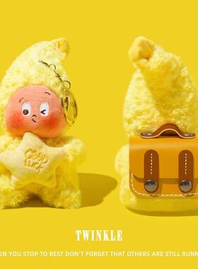 适用倍思w04保护套m3s蓝牙m2spro耳机壳mc1pro保护壳as01/bs1nc/bf1/xc1/e3/e5/e12/e13/wx5连体式毛绒盒幸运