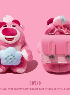 适用倍思w04保护套m3s蓝牙m2spro耳机壳mc1pro保护壳as01/bs1nc/bf1/xc1/e3/e5/e12/e13/wx5连体式毛绒草莓熊