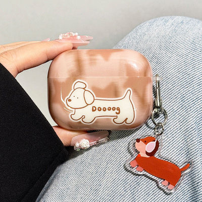 适用苹果新款耳机壳保护套腊肠狗