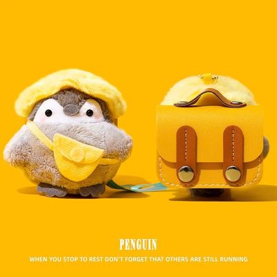 适用华为freeclip2保护套freebudspro5耳机壳freebuds7i/6i蓝牙freebudsse2代se3耳夹式pro4e毛绒arc背包企鹅