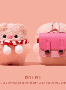 适用倍思w04保护套m3s蓝牙m2spro耳机壳mc1pro保护壳as01/bs1nc/bf1/xc1/e3/e5/e12/e13/wx5连体式盒围巾小猪