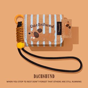 适用qcy melobuds pro保护套n70蓝牙n60耳机壳crossky c50保护壳ailybuds pro/lite/buds anc/n20创意腊肠狗