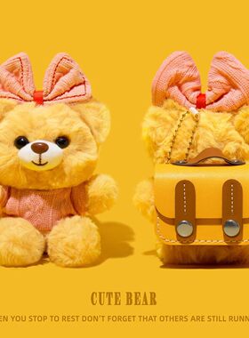 适用qcy melobuds pro保护套n70蓝牙n60耳机壳crossky c50保护壳ailybuds pro/lite/buds anc连体式毛绒小熊