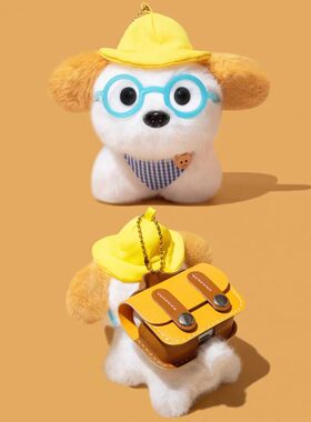 适用唐麦q8保护套q6耳机壳m5保护壳q5耳夹式无线蓝牙气骨传导开放式2025耳夹式耳机盒连体式皮质白色小狗