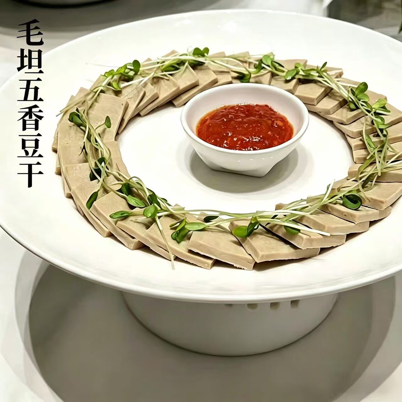 毛坦五香豆干手工安徽黄山老式豆干手磨豆腐干炒菜凉菜商用特产