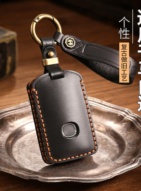 适用马自达钥匙套3昂克赛拉cx5/cx4/cx8/cx30阿特兹cx50真皮包扣