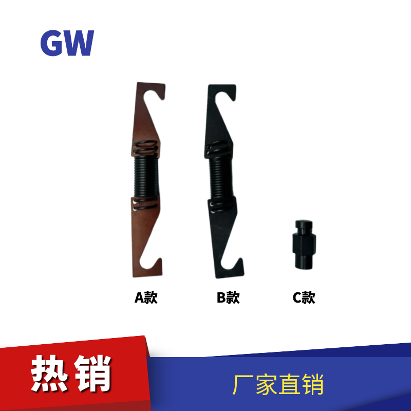 全自动模切机拉归拉簧烫金机拉簧拉规弹簧拉规拉簧销弹簧销通用款